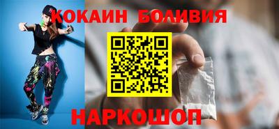 MDMA Premium VHQ Севастополь