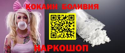 мдпв Северобайкальск