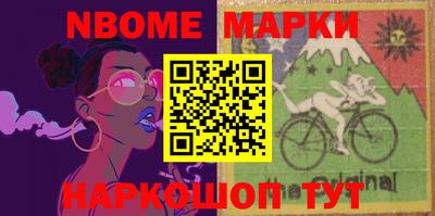 мдпв Северобайкальск