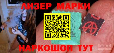 MDMA Premium VHQ Севастополь