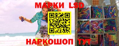 MDMA Premium VHQ Севастополь