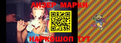 мдпв Северобайкальск