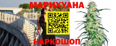 мдпв Северобайкальск