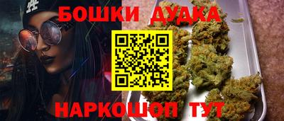 мдпв Северобайкальск