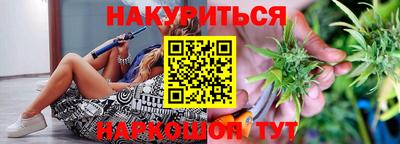 мдпв Северобайкальск