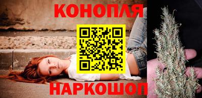 MDMA Premium VHQ Севастополь