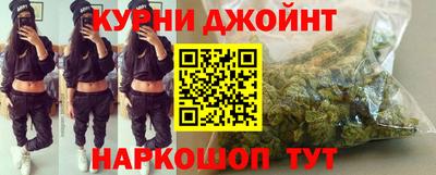 MDMA Premium VHQ Севастополь