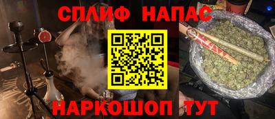 мдпв Северобайкальск