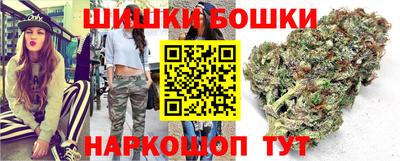 мдпв Северобайкальск