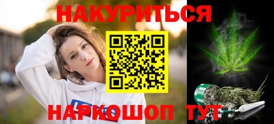 MDMA Premium VHQ Севастополь