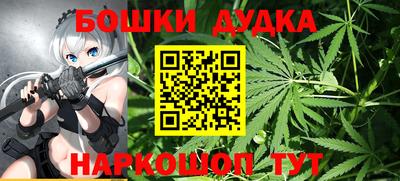 соль курить ск Свободный