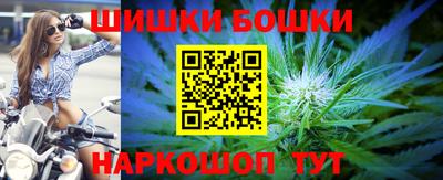 MDMA Premium VHQ Севастополь