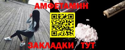 мдпв Северобайкальск
