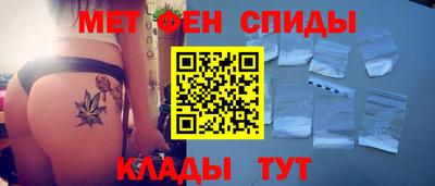 MDMA Premium VHQ Севастополь