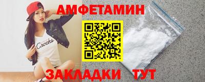 мдпв Северобайкальск
