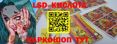 MDMA Premium VHQ Севастополь