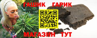 мдпв Северобайкальск