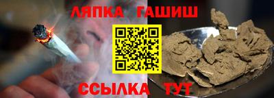 MDMA Premium VHQ Севастополь