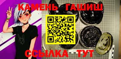 MDMA Premium VHQ Севастополь