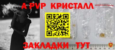 MDMA Premium VHQ Севастополь
