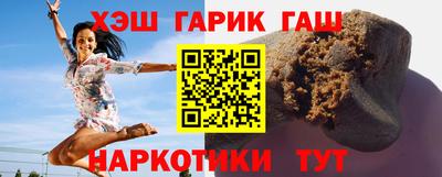 мдпв Северобайкальск