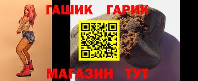 MDMA Premium VHQ Севастополь