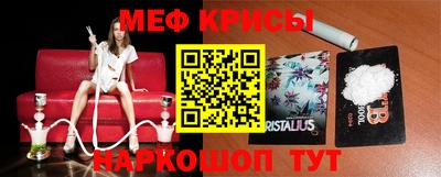 соль курить ск Свободный